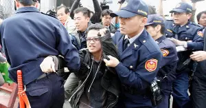 Foto: Pichi Chuang/Reuters